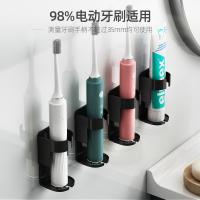 uploads/erp/collection/images/Home Garden/YiuQing/XU0631115/img_b/XU0631115_img_b_3